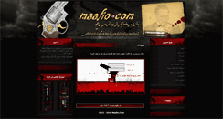 Desktop Screenshot of maafio.com